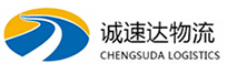 温州到承德物流公司